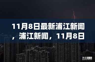第2675页