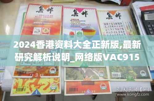 shanggongzhiniao 第7页
