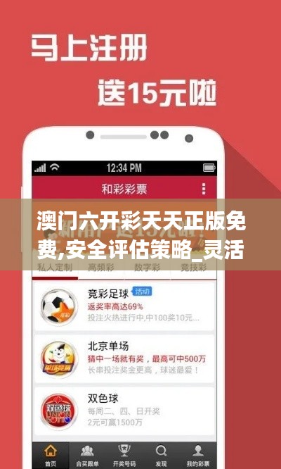 jieshenzihao 第8页