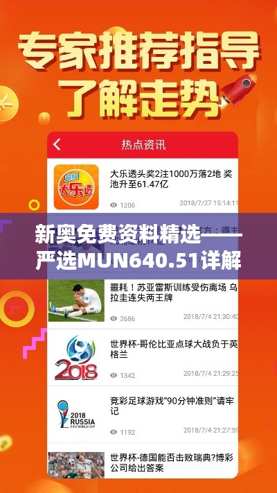 bainianbuyu 第7页