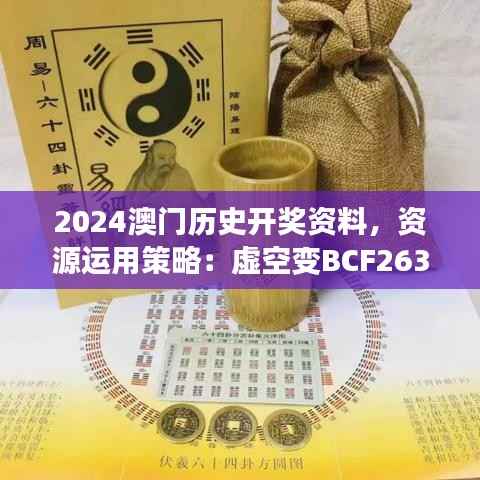 员工入口 第223页