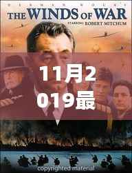 文质彬彬 第23页