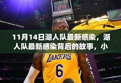 眉开眼笑 第21页