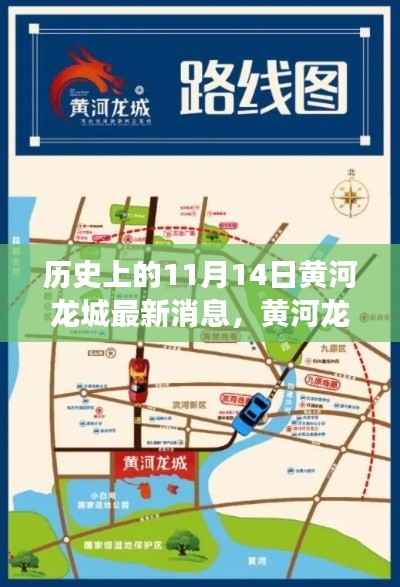 员工入口 第189页