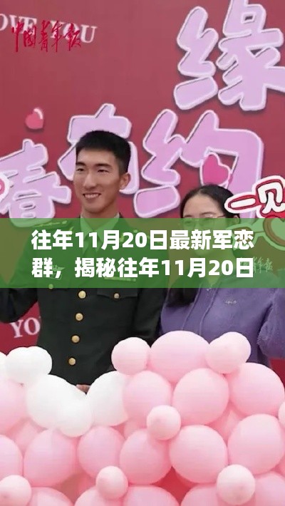 政策法规 第196页