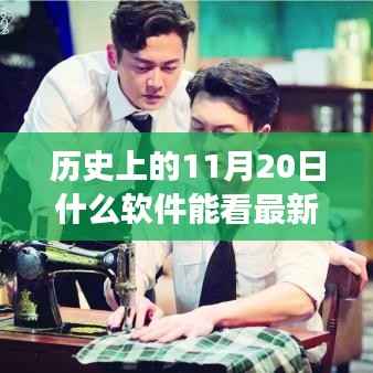 诚聘英才 第184页