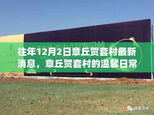 造价咨询 第162页