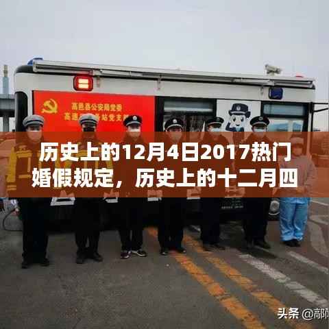浅笑轻吟梦一曲 第8页