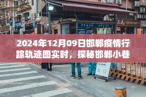 政策法规 第149页