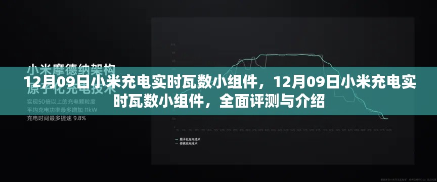 tiannandibei 第4页