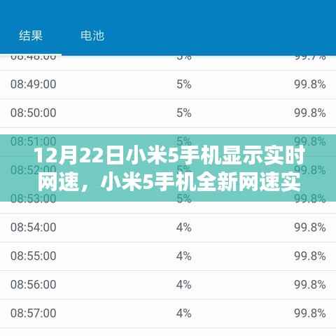 bainianbuyu 第4页