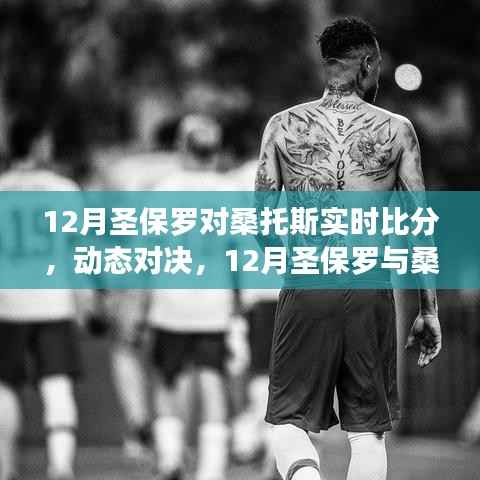 政策法规 第126页