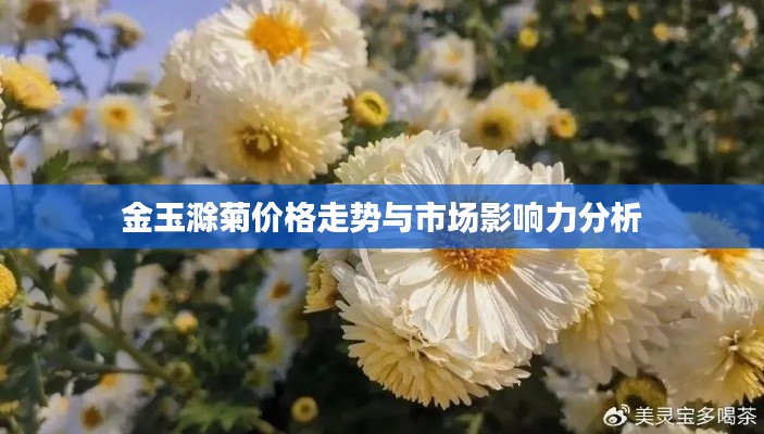 一本正经 第3页