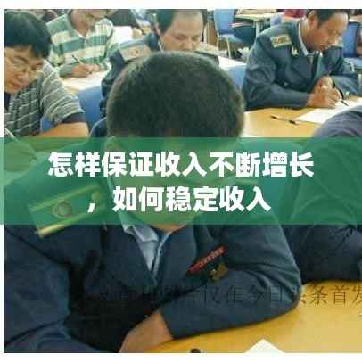 联系我们 第117页