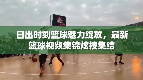 新闻中心 第104页