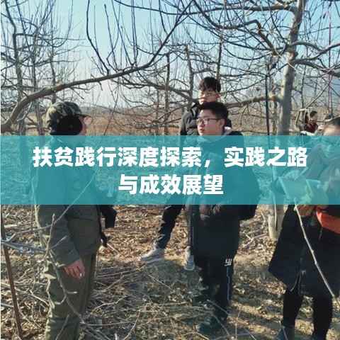 雅人深致 第2页