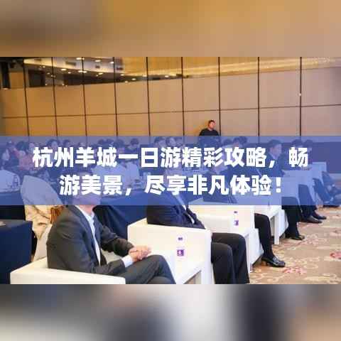 十全十美 第3页