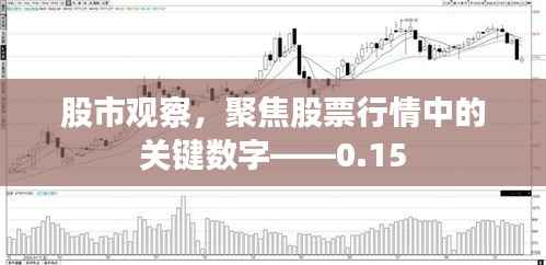 橘虞初梦 第2页