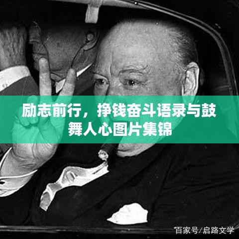 bainianbuyu 第2页