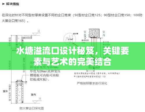 第546页